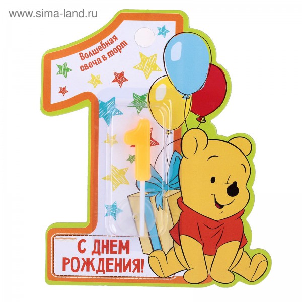 diskont-line.ru Свечи для торта Цифра на открытке в ассортим. 1440921