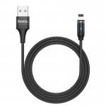 diskont-line.ru Дата-кабель USB на Lightning HOCO U76 1,2м 2.4А магнитн.