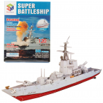 diskont-line.ru Пазл 3D Super Battleship 120эл (пенополистирол, мелов. бумага) _67622