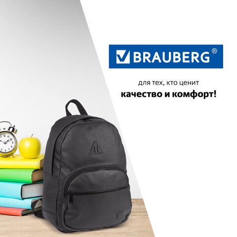 diskont-line.ru Рюкзак BRAUBERG молодежный, с отделением для ноутбука, "Урбан", искусственная кожа, черный, 42х30х15 см, 227084