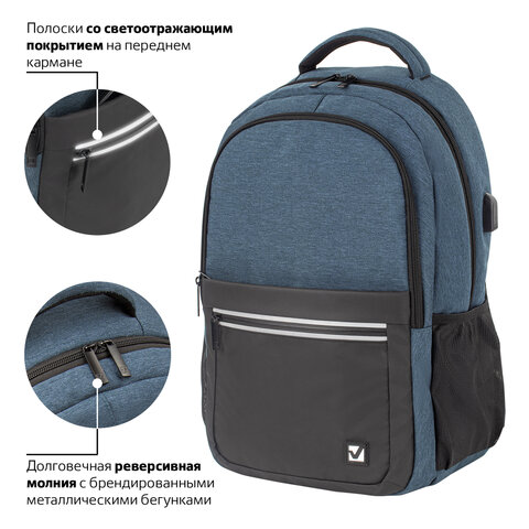 diskont-line.ru Рюкзак BRAUBERG URBAN универсальный, с отделением для ноутбука, USB-порт, Denver, синий, 46х30х16 см, 229893